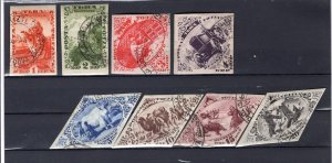 TANNU TUVA YR.1934,SC 45A-52A,USED(CTO),IMPERF,DIFFERENT TUVA SCENES,7th ISSUE