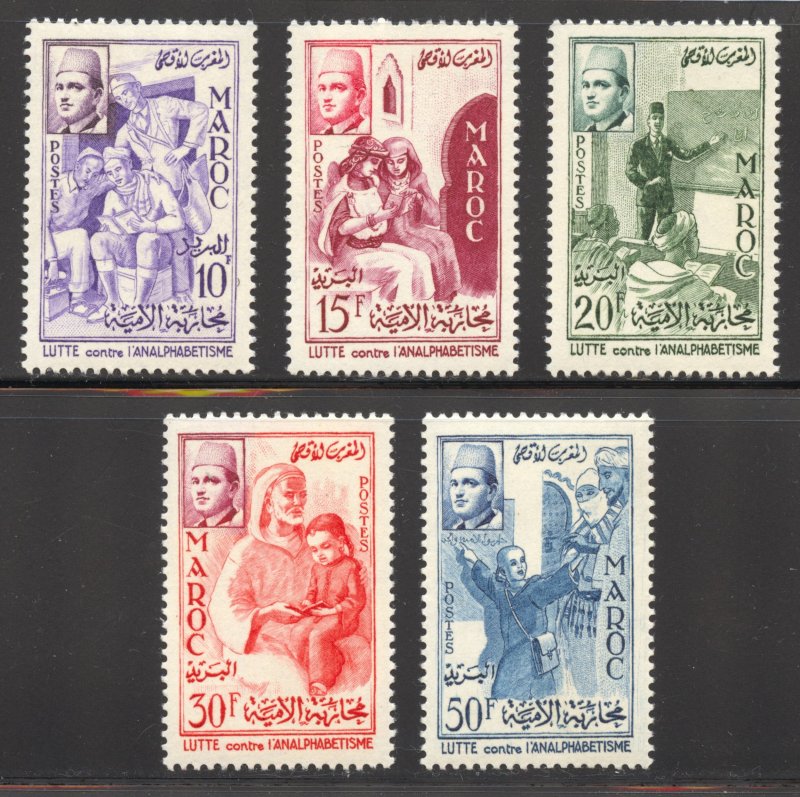 Morocco Scott 8-12 MNHOG - 1956 Campaign Against Illiteracy Set - SCV $18.20