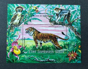 Comoros 1977 Wild Life Tiger Miniature Sheet MNH