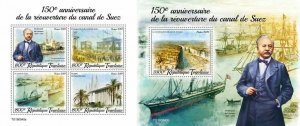 Z08 TG190540ab TOGO 2019 Opening of Suez canal MNH ** Postfrisch