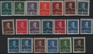 ROMANIA, 535A-553, SET, MNH, 1943-45, TYPE OF 1940-42