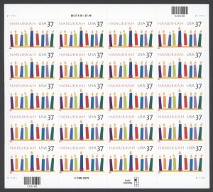 2002 US Scott #3672 37c Hanukkah Sheet of 20 MNH