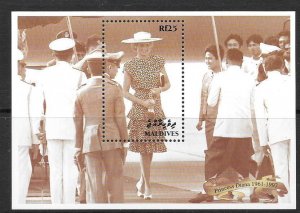 MALDIVE ISLANDS SGMS2878b 1997 PRINCESS DIANA  MNH