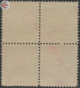 Cuba 1905 Scott 237 | Used | CU18237