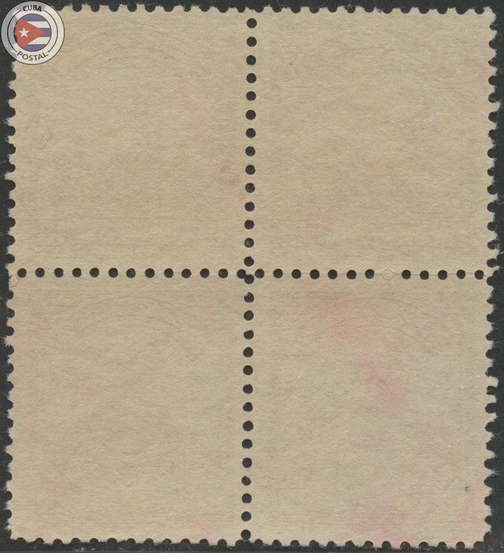 Cuba 1905 Scott 237 | Used | CU18237