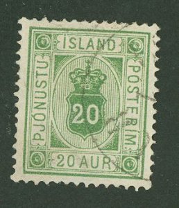 Iceland #O8 Used Single