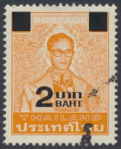 Thailand Sc# 2251  Used  King Rama IX  surcharged see details  / scans 