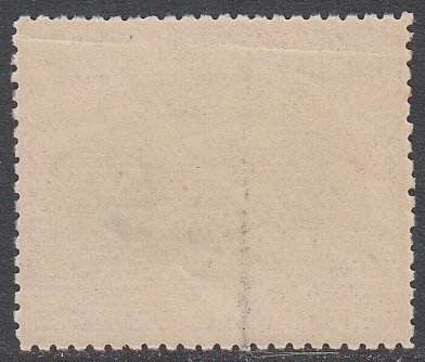 North Borneo 85 MNH CV $16.50