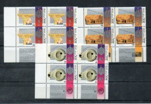 Israel Scott #1180-82 1993 Hanukkah Left Tab Blocks MNH!!