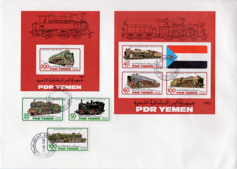 Yemen 1983 Sc#302/306 LOCOMOTIVES-TRAINS Set (3) + 2 S/S FDC Unaddressed