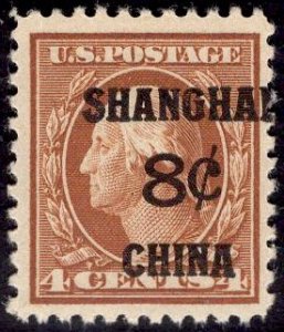 US Stamp #K4 8c Shanghai Overprint MINT NH SCV $140