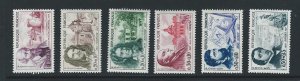 France MNH SC B341-B346