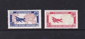 Russia 1927 Sc C10-11 set of 2 MNG