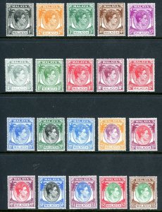 British Colonies 1949 Malaya Malacca  Perf 17½x18 SG 3-17 Mint K884