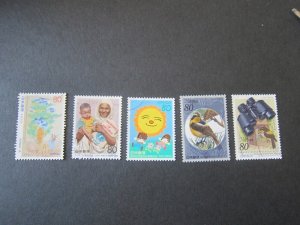 Japan 1996 Sc 2520-24 set FU