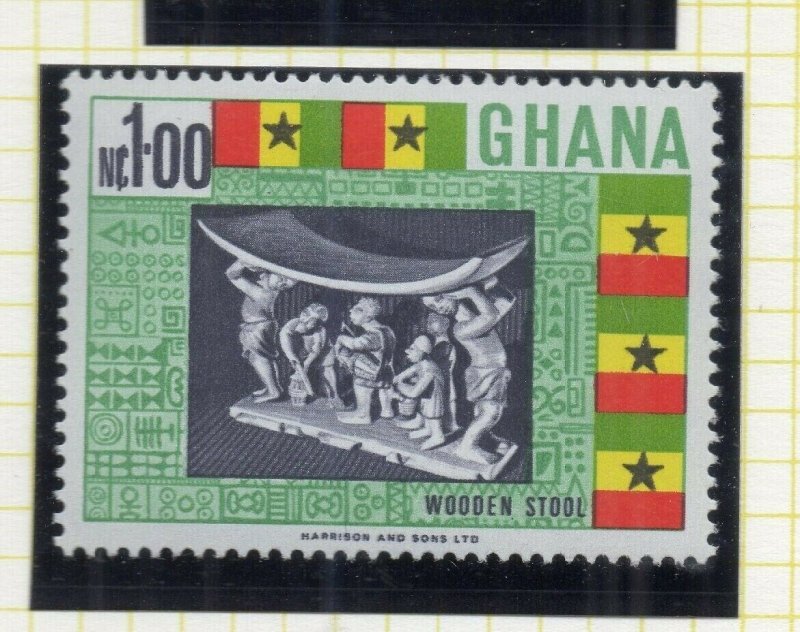 Ghana 1967 (1 Jun-4 Sept) Early Issue Fine Mint Hinged 1Nc. NW-99804