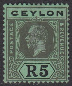 Ceylon 243, SG356 MLH CV $52.50