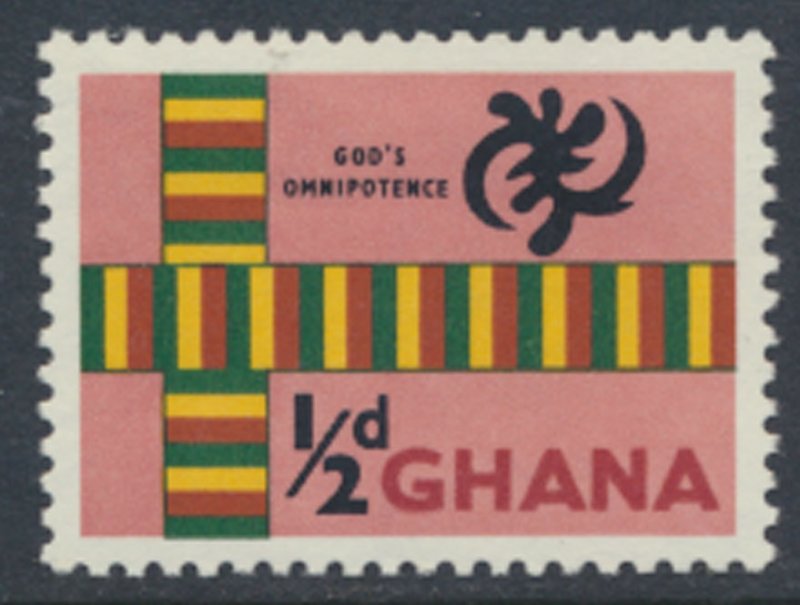 Ghana  SG 213   SC# 48 MLH  God's Omnipotence  1959 see scan