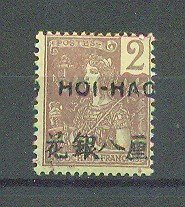 French Offices in China - Hoi Hao sc# 33 mh cat value $9.00