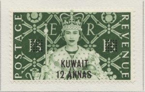 1953 British Protectorate KUWAIT 12thMH* Stamp A29P6F31335-