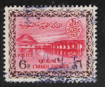 Saudi Arabia Scott 217 used Dam stamp King Saud regiem