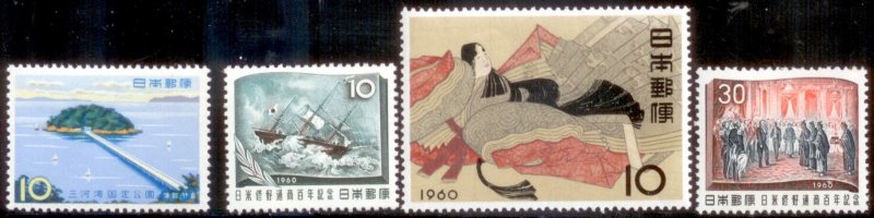 Japan 1960 SC# 691-4 MLH-OG E48