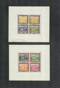 Paraguay Sc#C211a, C215a M, C211a Thin At Bottom, Cv. $28