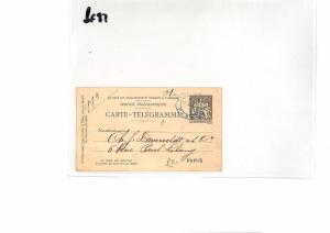 FRANCE TELEGRAPHS Stationery Card Paris *Carte Telegramme* Telegram 1935 BF87