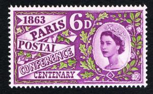 GB Sc# 392 - 1962 QE2 Paris Postal Conference - MINT SINGLES VF VLH - FREE SHIP!