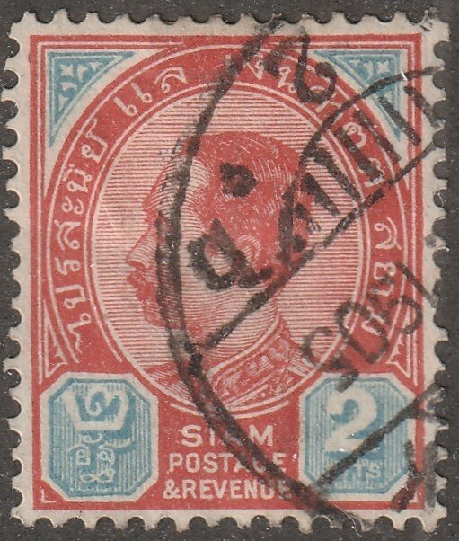 SIAM, stamp, Scott#77, used, hinged,  2, st