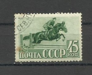 SOVIET UNION 1941 - THE 23 RD ANNIVERSARY OF RED ARMY , USED