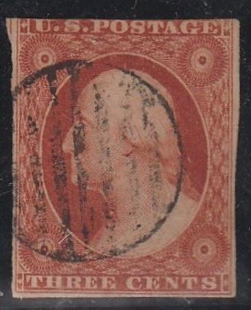 US Classics #10a USED F - VF Orange Brown, 3 margins lovely POS 75R2E Cat Val...