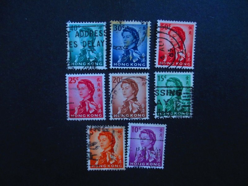 Hong Kong #203-10 Used- (5E4) WDWPhilatelic 