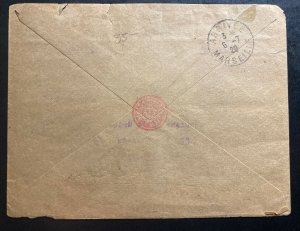 1929 Damascus Lebanon First Flight Airmail Cover  FFC To Marseille France