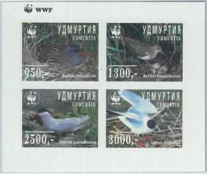 1981 - RUSSIAN STATE, IMPERF SHEET: WWF, Birds, Fauna
