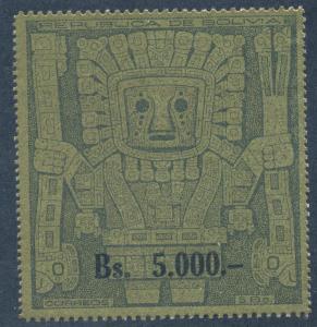 BOLIVIA SC# 450 VF LH 1960