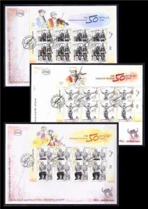 ISRAEL 2014 FIDDLER ON ROOF CHAIM TOPOL 3 STAMPS SHEETS ON FDC