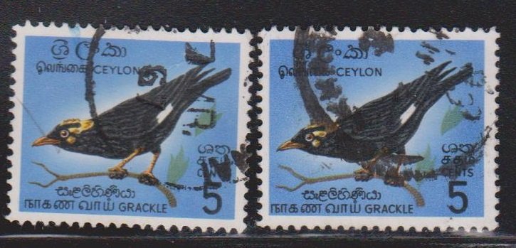 CEYLON Scott # 374 Used x 2 - Bird - Hill Myna