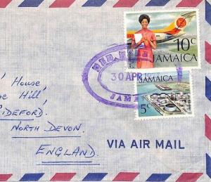 Jamaica OVAL Violet TRD Postmark *Old Harbour* Commercial Air Cover 1977 BQ318