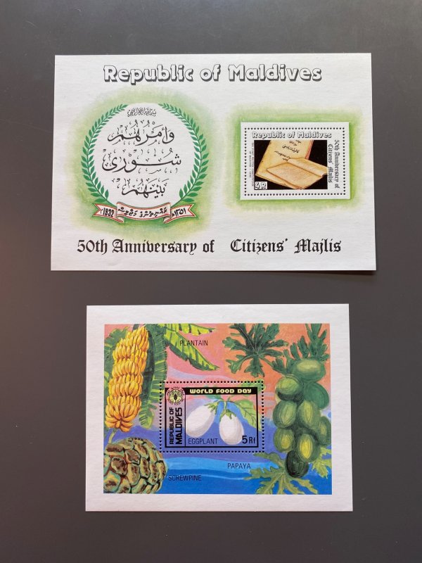 Maldive Islands 912,949 VF MNH. Scott 5.00
