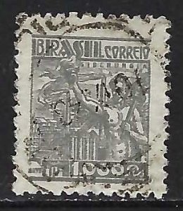 Brazil 581 VFU Z5427-4