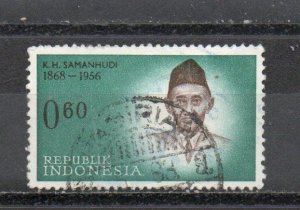 Indonesia 528 used (B)