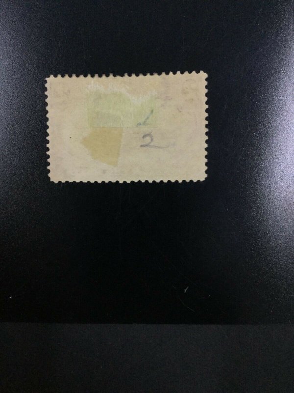 MOMEN: US STAMPS #286 USED LOT #50771