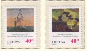 Lithuania Sc 551-2 1996 Paintings by Ciurlionis  stamp set mint NH...