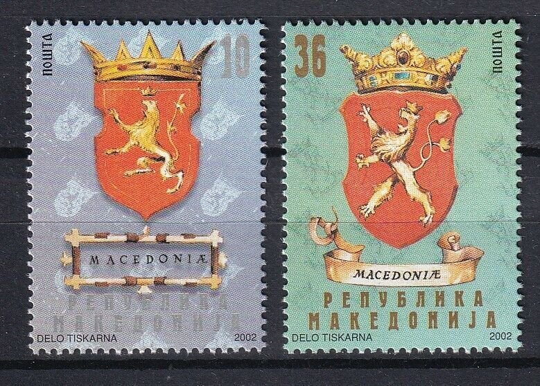 Macedonia 2002 Coat of Arms 2 MNH stamps