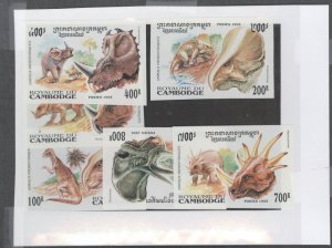 Cambodia (Kampuchea) #1409-1414v Mint (NH) Single (Complete Set) (Fauna)