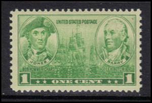  790 Fine Plus MNH U2001