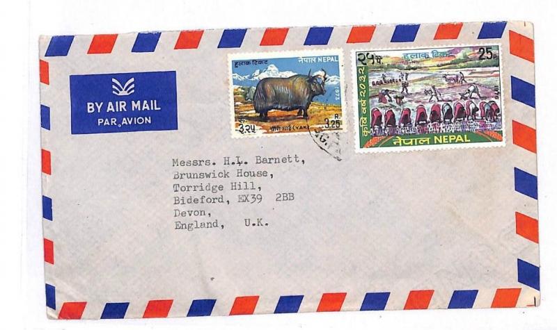 NEPAL Commercial Airmail Devon GB Cover {samwells-covers}PTS 1973 GG70 