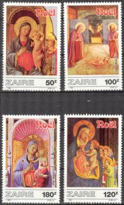 Zaire 1981 Art Paintings Christmas Set of 4 MNH