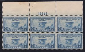 US 650 MNH OG 1928 Globe and Airplane 5¢ Plate Block of 6 Top Center #19658